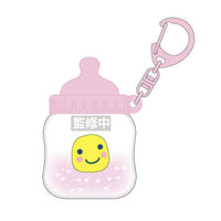 たまごっち ぷかぷかほにゅうびんキーホルダー [2026年6月]
