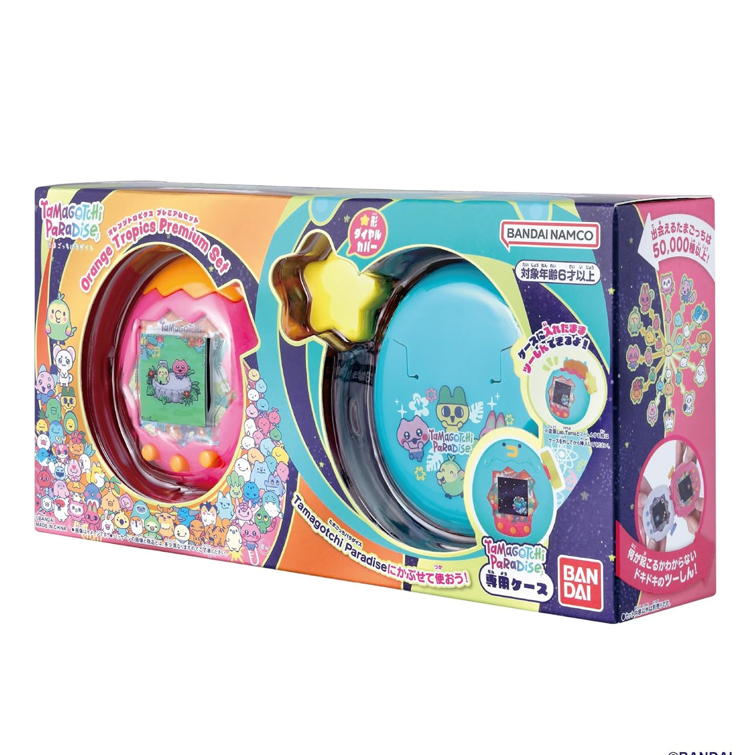 Tamagotchi Paradise Premium Set （たまラボステッカー「おこじょっち」付き）[2026年7月]