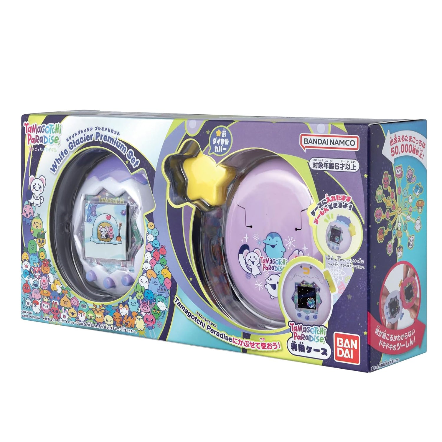 Tamagotchi Paradise Premium Set （たまラボステッカー「おこじょっち」付き）[2026年7月]