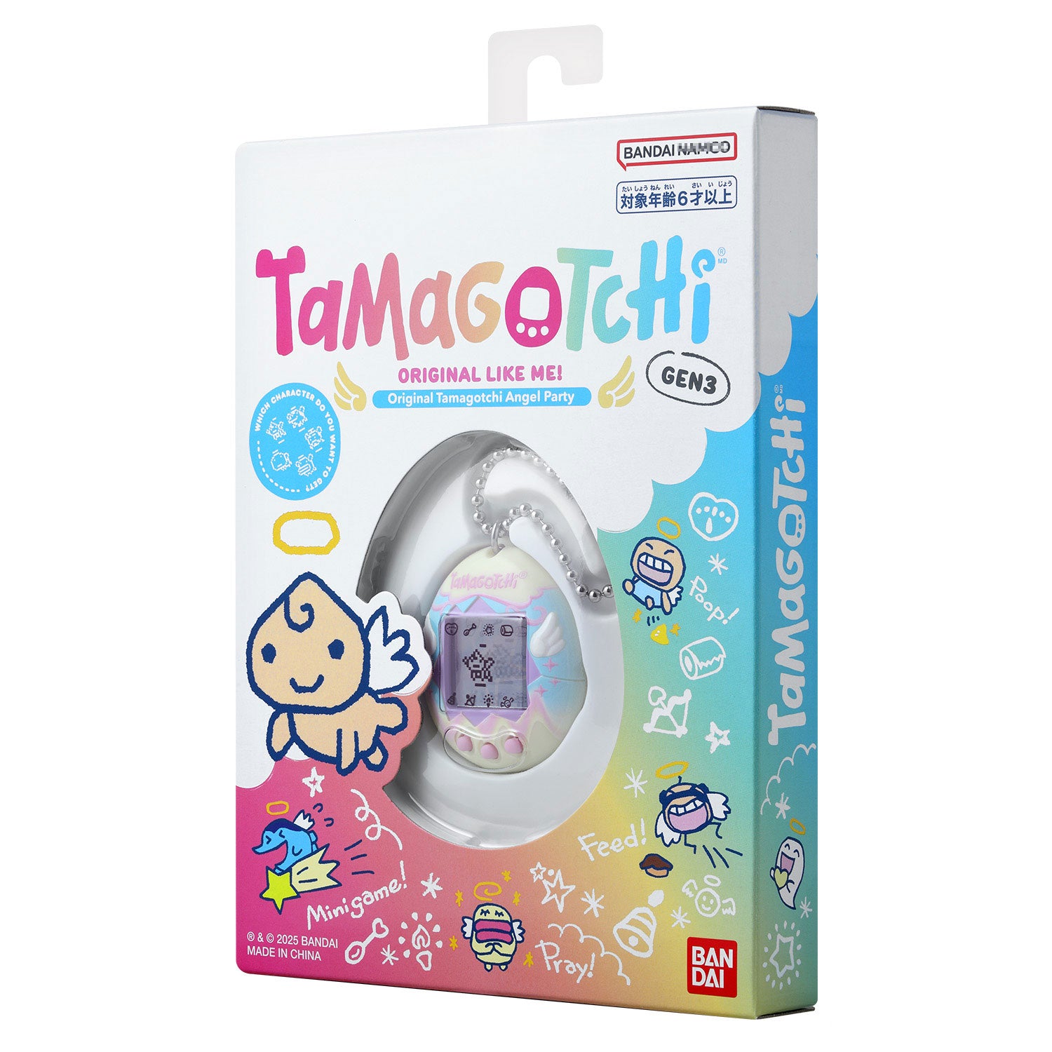 Original Tamagotchi [2025年3月] – Tamacolle | たまコレ