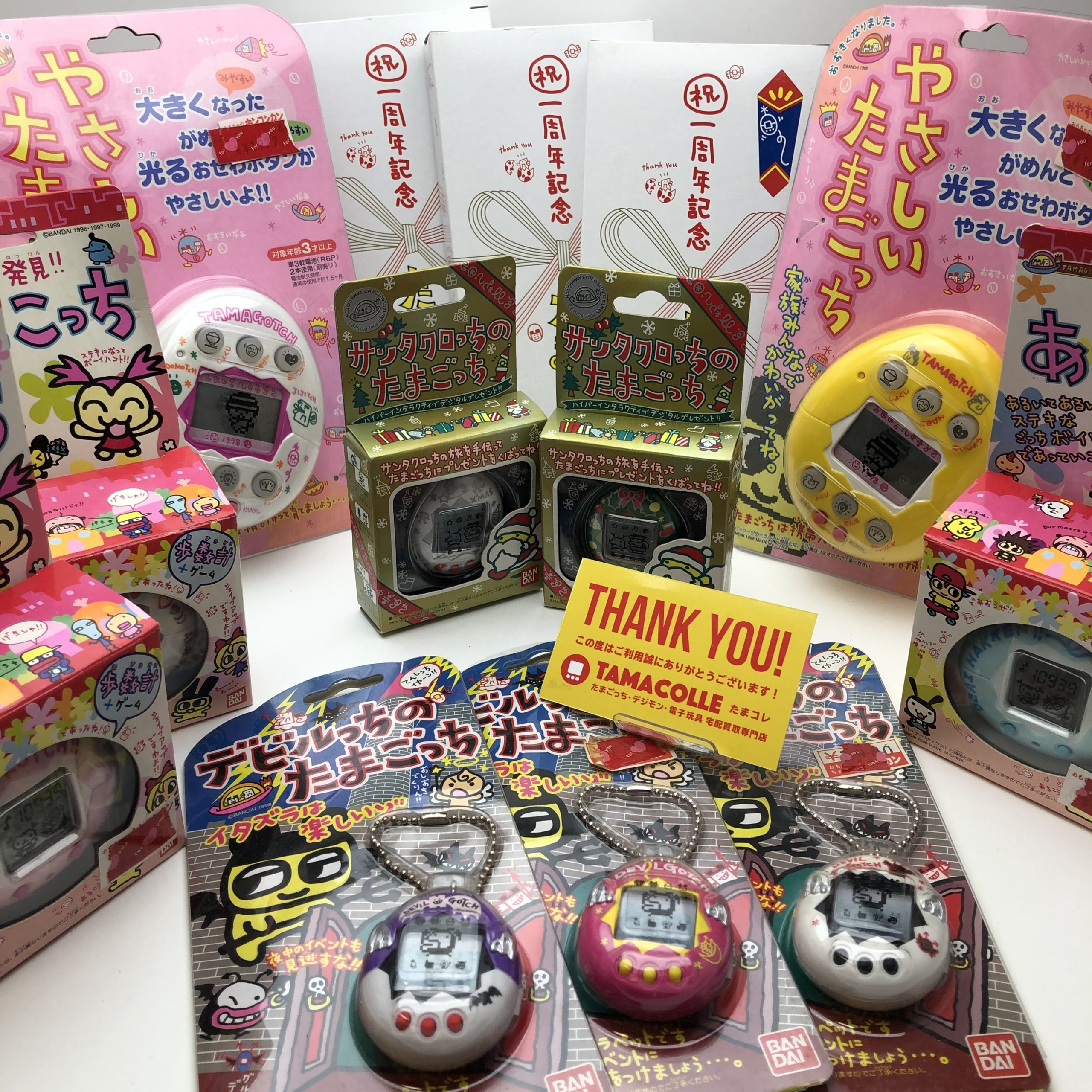 たまごっち買取実績】～やさしいたまごっち、デビルっちのたまごっち